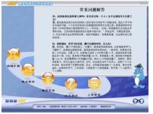 �����W(xu��)֪�R  Ӗ(x��n)���ܼ���     ����  ��Ӣ�����xӛ��Ӗ(x��n)���W(w��ng)