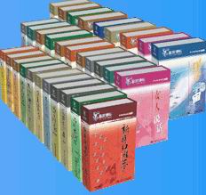 熱愛讀書是中華民族的優(yōu)秀傳統(tǒng)。