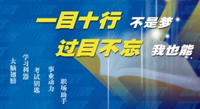 重要的是堅(jiān)持訓(xùn)練!